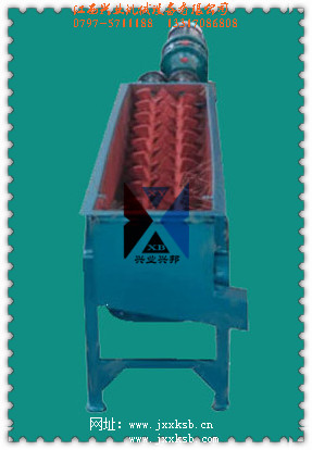 2FX150×1200型双螺旋洗矿机.jpg